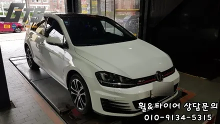 피렐리타이어전문 구로타이어스토리 골프추천타이어 225 45 17 타이어 잘하는 집 / 서울 구로, 양천, 동작, 관악, 영등포, 부천, 안양