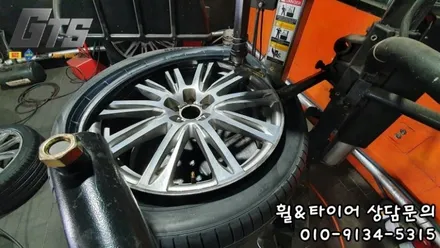 아우디 A8 순정 피렐리타이어 PZ4(뉴피제로) 265 40 20 필요한가요? / 서울 구로, 양천, 동작, 관악, 영등포, 부천, 안양