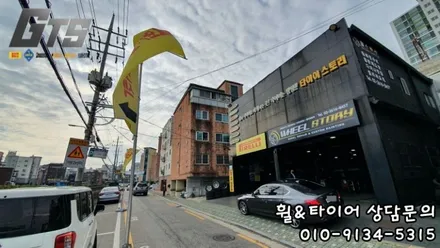 금호 윈터타이어 가격 보관 장착 전문 타이어스토리 제네시스 G70 교체 / 서울 구로, 양천, 동작, 관악, 영등포, 부천, 안양