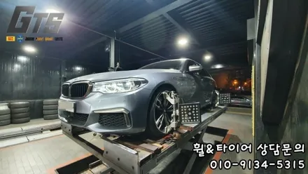 5시리즈 피렐리 PZ4 출고형타이어 장착 245/35R20 275/30R20 가산동 여의도동 영등포동 피렐리타이어전문 / 서울 구로, 양천, 동작, 관악, 영등포, 부천, 안양