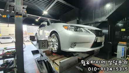 렉서스 피렐리 피제로 올시즌 215/55R17 고척동 목동 가산동 타이어싼곳 / 서울 구로, 양천, 동작, 관악, 영등포, 부천, 안양
