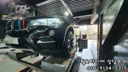 275/40R20 315/35R20 미쉐린 프라이머시4 A/S [사계절추천타이어] / 서울 구로, 양천, 동작, 관악, 영등포, 부천, 안양