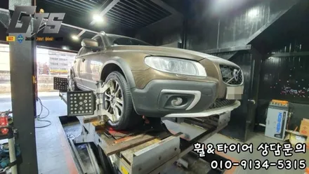 수입차에도 한국타이어 장착하여 뛰어난 승차감과 정숙성을 제공합니다 벤투스 S2AS 235/50R18  [신월동 오류동 항동 광명동] / 서울 구로, 양천, 동작, 관악, 영등포, 부천, 안양