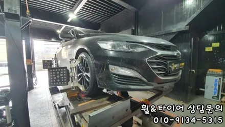 말리부의 편안함은 미쉐린 MXM4 사계절타이어가 책임집니다! 높은마일리지는 덤입니다^^ / 서울 구로, 양천, 동작, 관악, 영등포, 부천, 안양