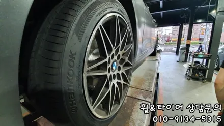 3시리즈 225 45 18 255 40 18 가산동 독산동에서 추천드리는 사계절타이어 한국타이어 벤투스S2AS 로 편안한 주행즐기세요! / 서울 구로, 양천, 동작, 관악, 영등포, 부천, 안양