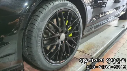 아우디순정타이어 AO마킹 순정 피렐리전문 개봉동 가양동 등촌동 타이어스토리 방문했습니다!! / 서울 구로, 양천, 동작, 관악, 영등포, 부천, 안양