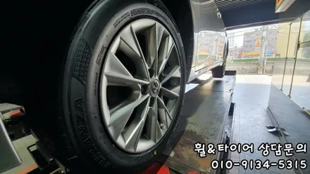 [개봉동 천왕동 고척동] 브릿지스톤 2155517 세레니티플러스 추천타이어 장착점 / 서울 구로, 양천, 동작, 관악, 영등포, 부천, 안양