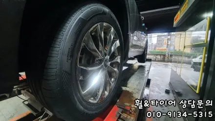 [시흥동 독산동 가산동] 장마철 타이어교체는 전문점에서! 기아 쏘렌토 S2AS X 2355519 장착! / 서울 구로, 양천, 동작, 관악, 영등포, 부천, 안양