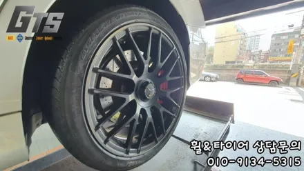 피렐리총판 피제로 265/35R19 C클래스 AMG 장착후기!! 신림동 가산동 가양동 휠타이어전문 / 서울 구로, 양천, 동작, 관악, 영등포, 부천, 안양