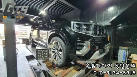 265 50 20 모하비 한국 S2AS X 봉천동 가산동 신림동 타이어싼곳 / 서울 구로, 양천, 동작, 관악, 영등포, 부천, 안양