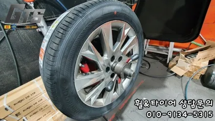 오래된 단골 타이어스토리 방문해서 245-45-18 교체 했네요^^ / 서울 구로, 양천, 동작, 관악, 영등포, 부천, 안양