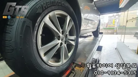 장마가 오기전에 타이어점검&교체 했어요 235-60-18 / 서울 구로, 양천, 동작, 관악, 영등포, 부천, 안양