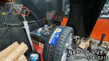 수입타이어 전문매장 에서 브릿지스톤 세레니티플러스 장착하다 / 서울 구로, 양천, 동작, 관악, 영등포, 부천, 안양