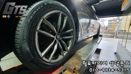 5시리즈 순정타이어 미쉐린 프라이머시3 2454518 2754018 구입기 / 서울 구로, 양천, 동작, 관악, 영등포, 부천, 안양