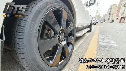 275-40-22 디스커버리4 한국타이어 S2AS X 교체 / 서울 구로, 양천, 동작, 관악, 영등포, 부천, 안양