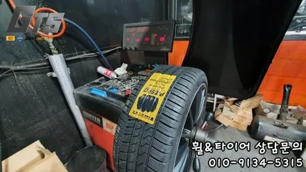 타이어단골매장 벤츠 A클래스 2353519 피렐리타이어 올시즌으로 갈아탔습니다! / 서울 구로, 양천, 동작, 관악, 영등포, 부천, 안양
