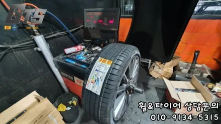 봉천동 신림동 가산동 피렐리 출고용타이어 전문 225/40R19 C클래스 쿠페 런플랫장착 / 서울 구로, 양천, 동작, 관악, 영등포, 부천, 안양