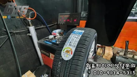 포드 익스플로러 255/50R20 금호 크루젠 HP71 장마가 오기전에 장착했어요! 가산동 신림동 개봉동 타이어스토리 / 서울 구로, 양천, 동작, 관악, 영등포, 부천, 안양