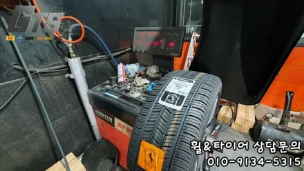 K9 245-45-19 컨티넨탈 컨티프로컨택 순정타이어교체 가산동 신림동 독산동 수입타이어전문 / 서울 구로, 양천, 동작, 관악, 영등포, 부천, 안양