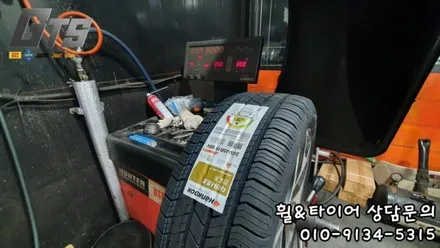 장마철 타이어점검&교체 구로동 오류동 하안동 전문 구로타이어스토리 스포티지 245-45-19 한국타이어 HL3 / 서울 구로, 양천, 동작, 관악, 영등포, 부천, 안양