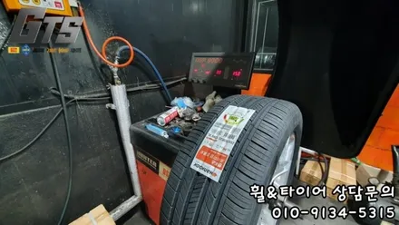 포드 익스플로러 255/50R20 한국타이어 S2AS X 하안동 수궁동 신정동 구로타이어스토리 방문 / 서울 구로, 양천, 동작, 관악, 영등포, 부천, 안양