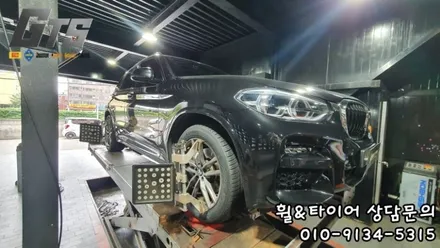 X3 245/50R19 유일한 사계절타이어 금호 크루젠 HP71 철산동 하안동 옥길동 타이어싼곳 / 서울 구로, 양천, 동작, 관악, 영등포, 부천, 안양