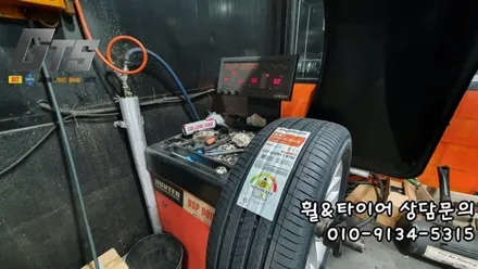 제네시스 한국타이어 S2AS 225-55-17 개봉동 오류동 가산동 휠타이어전문 / 서울 구로, 양천, 동작, 관악, 영등포, 부천, 안양