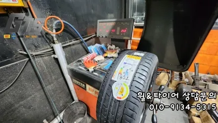 개봉동 오류동 가산동 피렐리전문 포르쉐 911 N1 피제로 245-35-20 305-30-20 / 서울 구로, 양천, 동작, 관악, 영등포, 부천, 안양