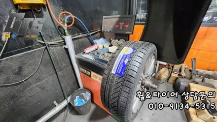 2454519 2754019 K9 사계절추천타이어 승차감좋은 세레니티플러스 개봉동 광명동 고척동 타이어스토리 / 서울 구로, 양천, 동작, 관악, 영등포, 부천, 안양