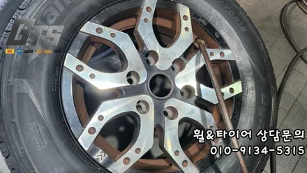 기아 카니발 타이어 225 70 16 빼고 한국타이어 다이나프로 HL3 장착하다 / 서울 구로, 양천, 동작, 관악, 영등포, 부천, 안양