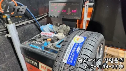 브릿지스톤 세레니티플러스 235 45 18 강력추천!! 소나타 장착후기 / 서울 구로, 양천, 동작, 관악, 영등포, 부천, 안양