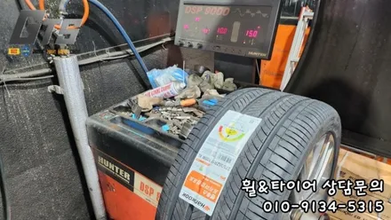 한국타이어 S2AS 245 40 19 275 35 19 제네시스 G80 장착후기입니다! / 서울 구로, 양천, 동작, 관악, 영등포, 부천, 안양