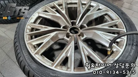 금호윈터크래프트 스노우타이어 보관장착은 구로타이어스토리에서! A7 265 35 20 / 서울 구로, 양천, 동작, 관악, 영등포, 부천, 안양