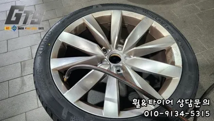 금호 윈터타이어 윈터크래프트 WP72 예약중!! 아테온 245 40 19 스노우타이어 장착 보관 / 서울 구로, 양천, 동작, 관악, 영등포, 부천, 안양