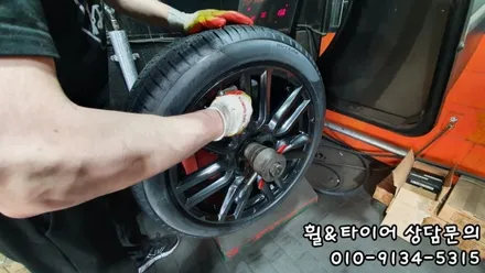 석수동 마세라티 기블리 245/45R19,275/40R19)-4계절 모든기상조건에서 균형잡힌 주행성능과 안전성을 보장해주는 피렐리 피제로 올시즌 플러스 / 서울 구로, 양천, 동작, 관악, 영등포, 부천, 안양
