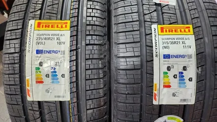 영등포동 BMW X6-긴 수명과 뛰어난 승차감, 빗길/눈길노면에서도 완벽한 제동력과 구동력을 발휘해주는 피렐리 스콜피온 베르데 올시즌 VOL/N0 (2754021, 3153521) / 서울 구로, 양천, 동작, 관악, 영등포, 부천, 안양