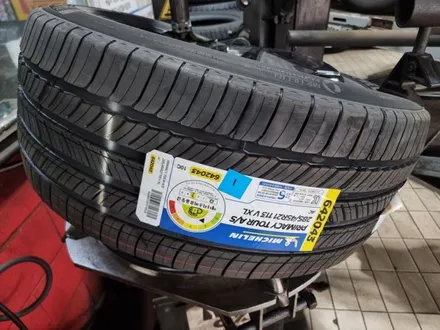 독산동 기아 EV9 (285/45R21)-안전성과 내구성이 뛰어나 전기차에도 특화된 고성능 투어링 사계절타이어 미쉐린 프라이머시 투어 AS / 서울 구로, 양천, 동작, 관악, 영등포, 부천, 안양