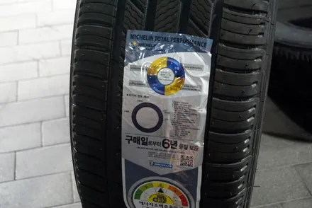 싼타페 추천 타이어 가격 미쉐린 프리미어LTX 2355519 / 서울 구로, 양천, 동작, 관악, 영등포, 부천, 안양