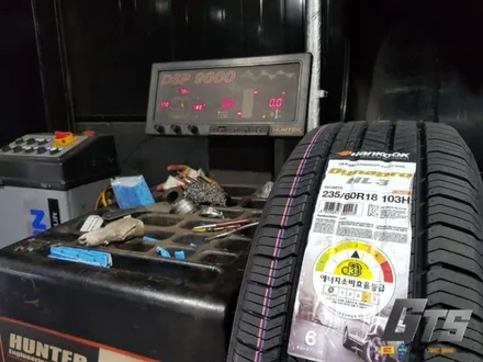 한국타이어 다이나프로 HL3 235 60 18 쏘렌토장착 철산역타이어 천왕역타이어싼곳 / 서울 구로, 양천, 동작, 관악, 영등포, 부천, 안양