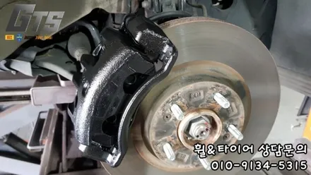 구로타이어싼곳 에서 싼타페타이어 추천 받고 교체했어요 235 60 18 크루젠 가격상담하세요 / 서울 구로, 양천, 동작, 관악, 영등포, 부천, 안양