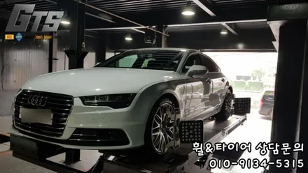 A7타이어추천 피렐리피제로 2653520 구로타이어싼곳 목동피렐리매장방문기 / 서울 구로, 양천, 동작, 관악, 영등포, 부천, 안양