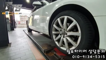 아우디 사계절추천타이어 피렐리 피제로올시즌플러스 옥길동 항동 괴안동 궁동 스노우타이어보관전문 구로타이어스토리 방문 / 서울 구로, 양천, 동작, 관악, 영등포, 부천, 안양