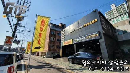 포르쉐 마칸 앞타이어 265/45R20 피렐리 순정타이어장착 / 서울 구로, 양천, 동작, 관악, 영등포, 부천, 안양