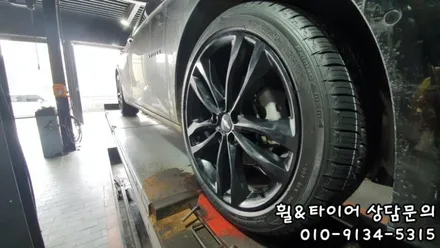 말리부의 편안함은 미쉐린 MXM4 사계절타이어가 책임집니다! 높은마일리지는 덤입니다^^ / 서울 구로, 양천, 동작, 관악, 영등포, 부천, 안양