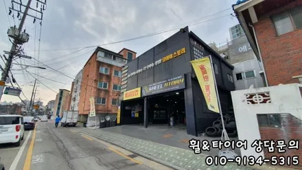 미쉐린 신제품 PSAS4 벤츠 C클래스 장착후기 정말 좋네요!! [가산동 여의도동 신도림동 신림동 봉천동] / 서울 구로, 양천, 동작, 관악, 영등포, 부천, 안양