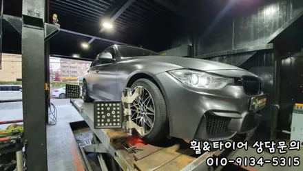 3시리즈 225 45 18 255 40 18 가산동 독산동에서 추천드리는 사계절타이어 한국타이어 벤투스S2AS 로 편안한 주행즐기세요! / 서울 구로, 양천, 동작, 관악, 영등포, 부천, 안양