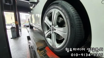 E클래스에 추천드리는 컴포트타이어 한국 벤투스 S2AS 245/45R18 가양동 등촌동 양평동 타이어스토리에서 / 서울 구로, 양천, 동작, 관악, 영등포, 부천, 안양
