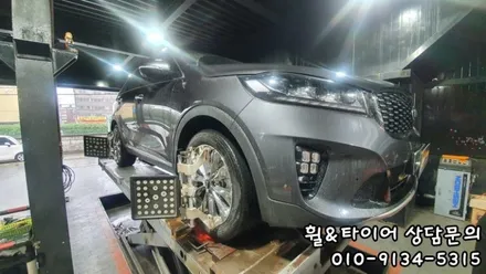 [시흥동 독산동 가산동] 장마철 타이어교체는 전문점에서! 기아 쏘렌토 S2AS X 2355519 장착! / 서울 구로, 양천, 동작, 관악, 영등포, 부천, 안양