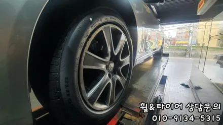 245 50 18 275 45 18 피렐리 P7씬투라토 런플랫타이어 S클래스추천타이어 / 서울 구로, 양천, 동작, 관악, 영등포, 부천, 안양
