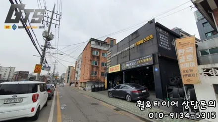 K5 235 45 18 사계절 추천타이어 세레니티플러스 개봉동 신림동 가산동 휠타이어전문 / 서울 구로, 양천, 동작, 관악, 영등포, 부천, 안양